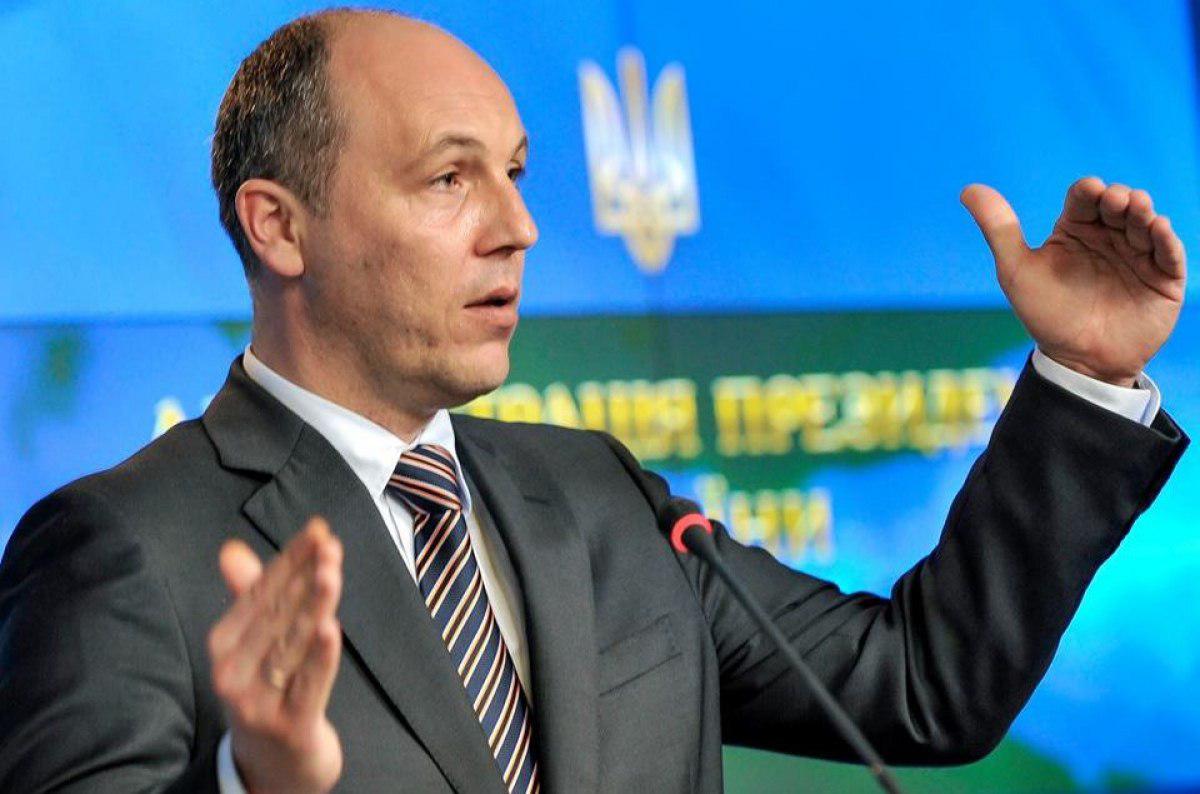 Где сейчас Андрей Парубий в 2025? Куда делся и где пропал?