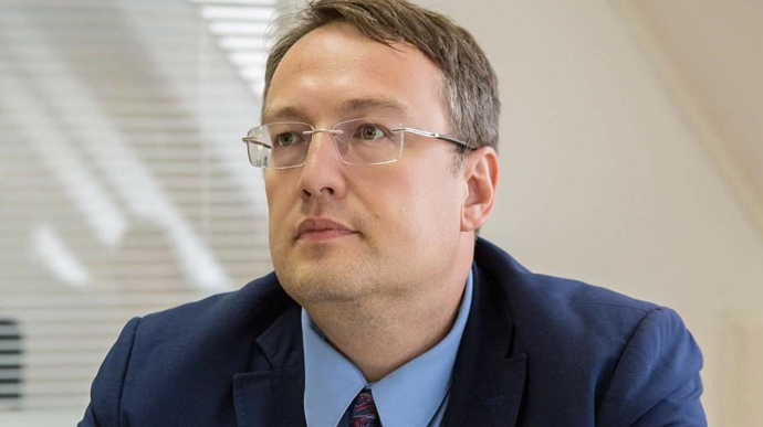 Где сейчас Антон Геращенко в 2025? Куда делся и где пропал?