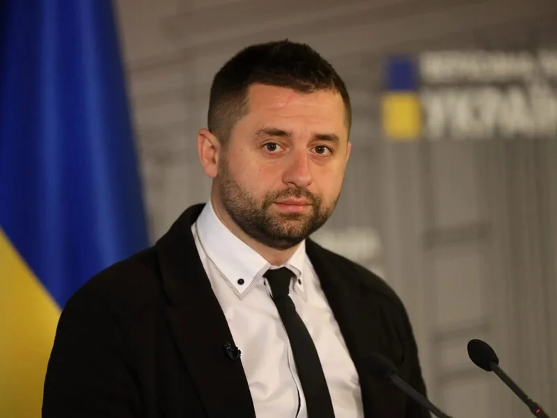 Где сейчас Арахамия в 2025? Куда делся и где пропал?