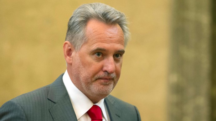Где сейчас Дмитрий Фирташ в 2025? Куда делся и где пропал?
