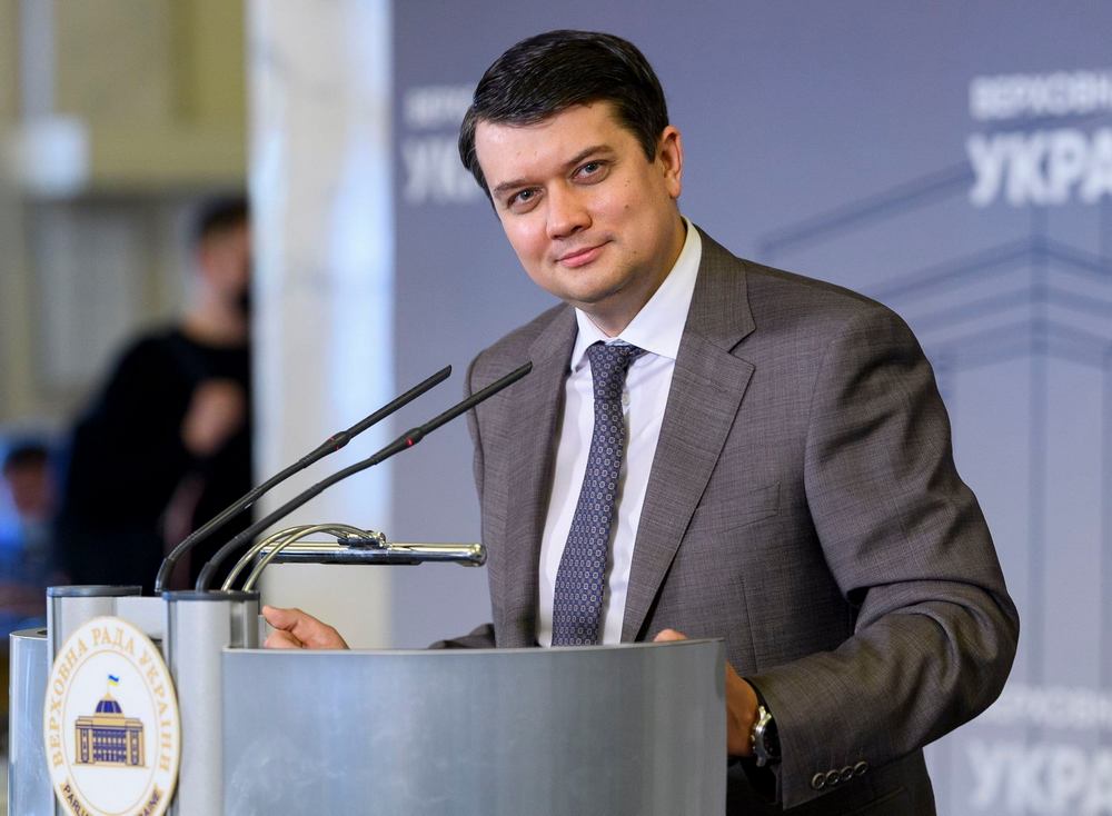 Где сейчас Дмитрий Разумков в 2025? Куда делся и где пропал?