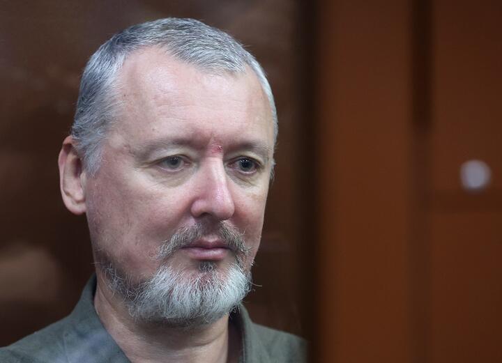 Где сейчас Гиркин Стрелков в 2025? Куда делся и где пропал?