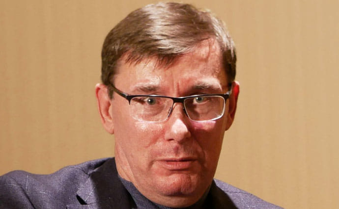 Где сейчас Юрий Луценко в 2025? Куда делся и где пропал?