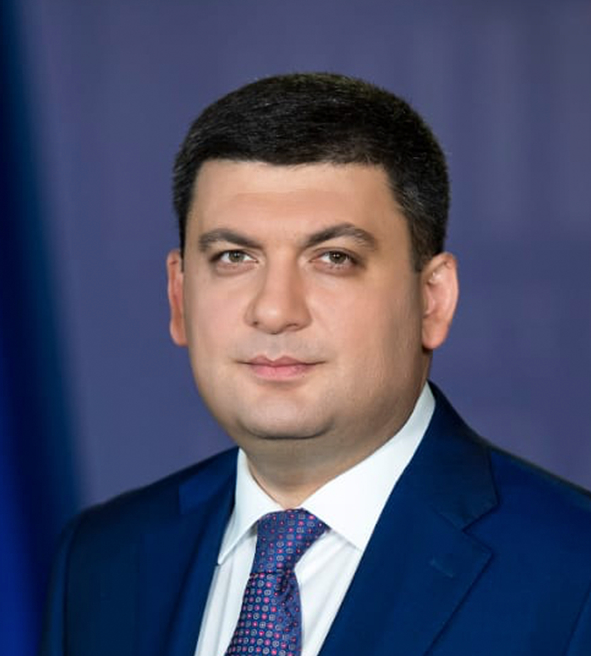 Где сейчас Владимир Гройсман в 2025? Куда делся и где пропал?
