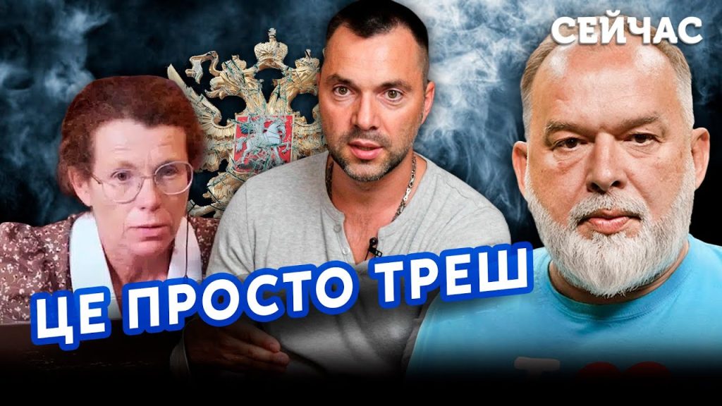 Михаил Шейтельман Сын: биография, личная жизнь и карьера