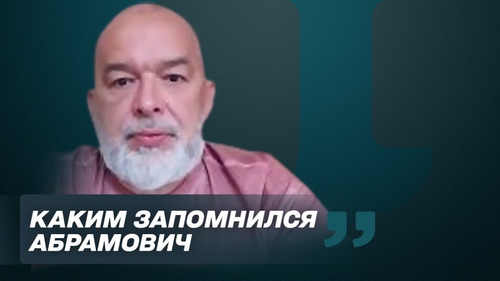Михаил Шейтельман Сын: биография, личная жизнь и карьера