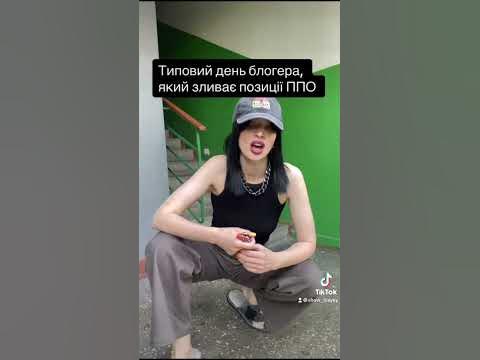 Хто Така Алхім: біографія, особисте життя та кар'єрний шлях