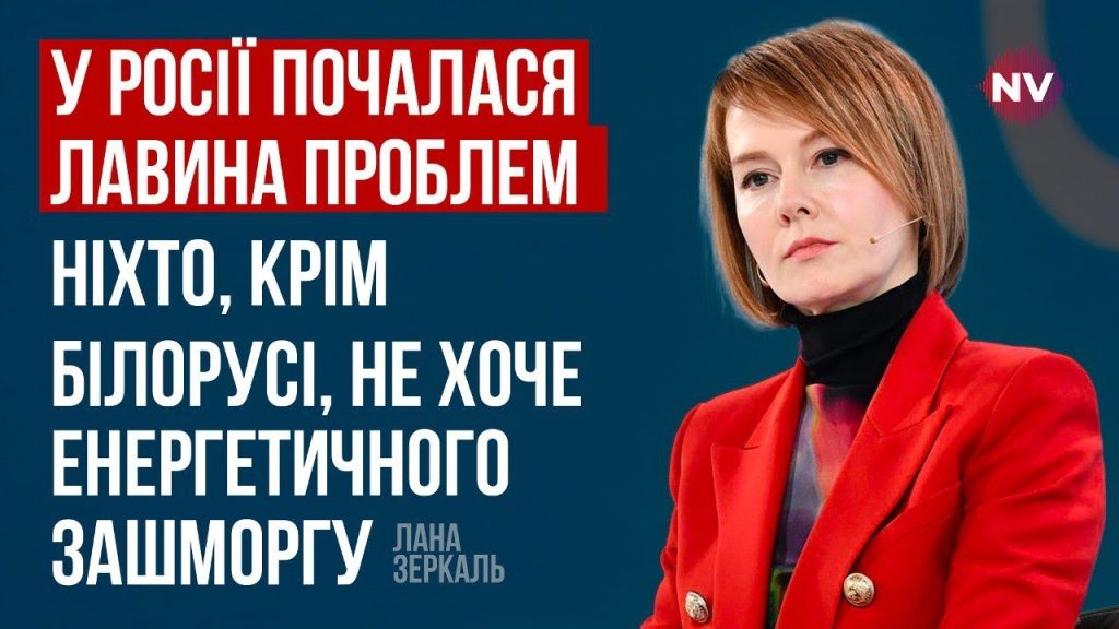 Лана Зеркаль Національність: подробности биографии, карьеры и личной жизни