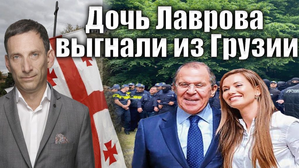 Виталий Портников Жена Дети Фото: подробности из личной жизни и карьеры