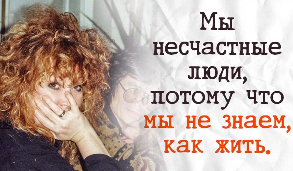 Алла Пугачёва в молодости: как закладывалась легенда советской сцены
