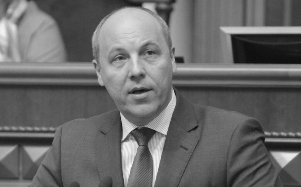 Парубій Де Зараз: Основные Факты о Текущей Деятельности и Жизни