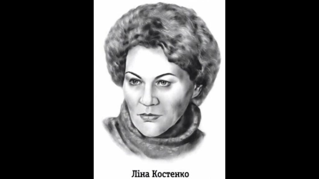 Ліна Костенко Біографія: життя, творчість і вплив на українську літературу