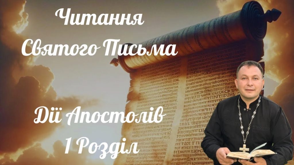 Розлучення Олексій Філюк Дружина: причини, подробиці та вплив на особисте життя