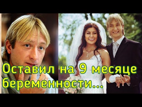 Бывшая Жена Андрей Ермак Жена: Биография и Личная Жизнь