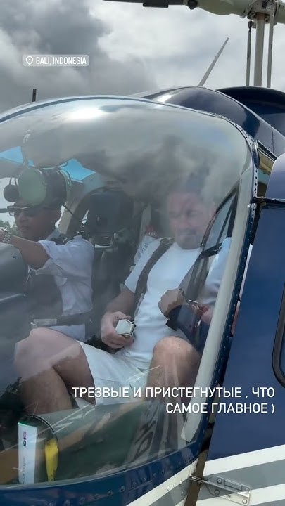 Дмитрий Тейтельбаум Биография: Жизнь, Карьера и Личное