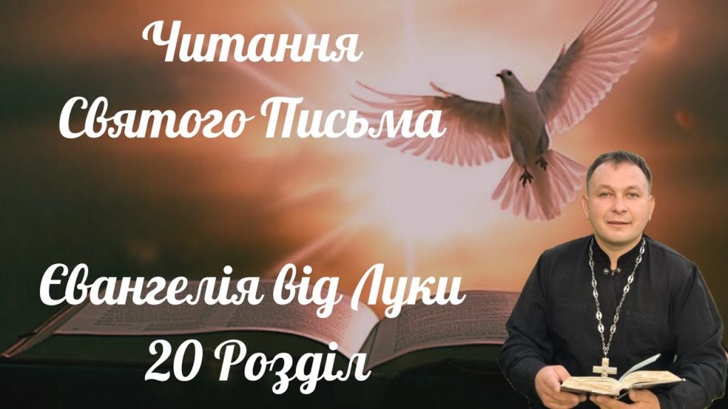 Олексій Філюк Дружина: подробности личной жизни и биографии