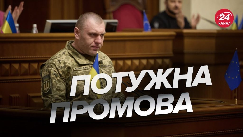 Василь Малюк Зріст Вага: Детальний огляд біографії, кар'єри та особистого життя