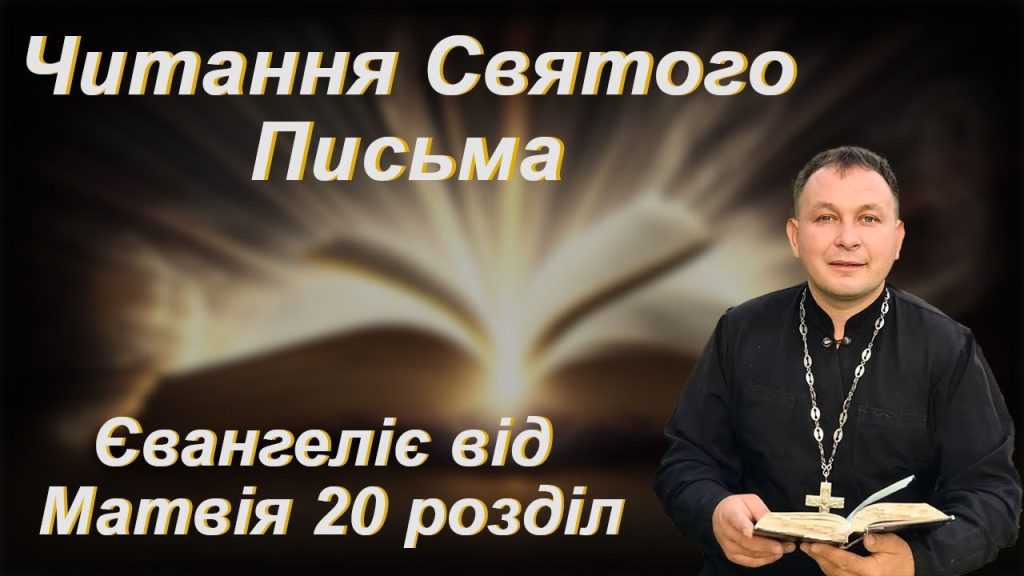 Розлучення Олексій Філюк Дружина: причини, подробиці та вплив на особисте життя