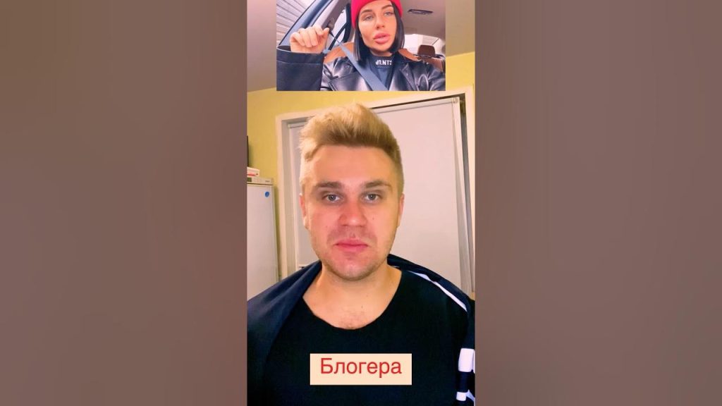Хто Така Алхім: біографія, особисте життя та кар'єрний шлях