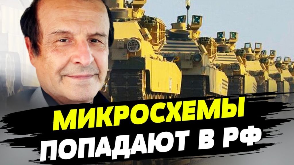 Борис Пинкус: Жизнь, Карьера и Влияние Национальных Традиций
