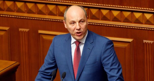 Парубій Де Зараз: Основные Факты о Текущей Деятельности и Жизни