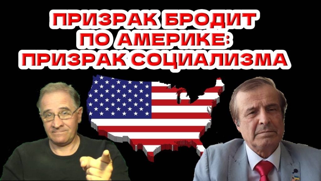 Борис Пинкус: Жизнь, Карьера и Влияние Национальных Традиций