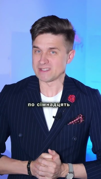 Хто Така Алхім: біографія, особисте життя та кар'єрний шлях