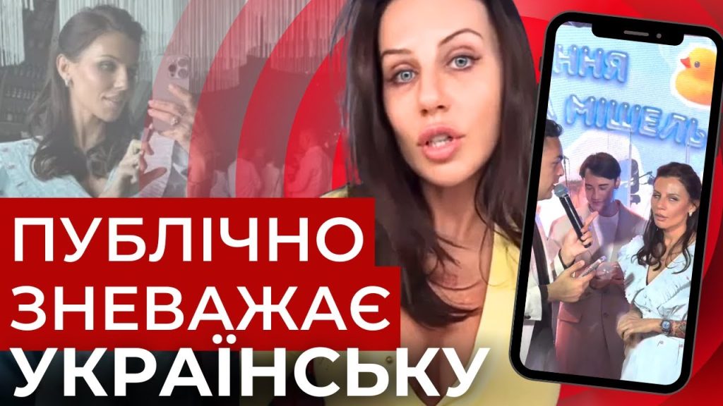 Колишній Чоловік Алхім: детали биографии, личной жизни и творческого пути