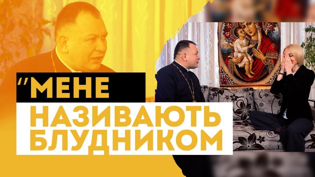 Розлучення Олексій Філюк Дружина: причини, подробиці та вплив на особисте життя
