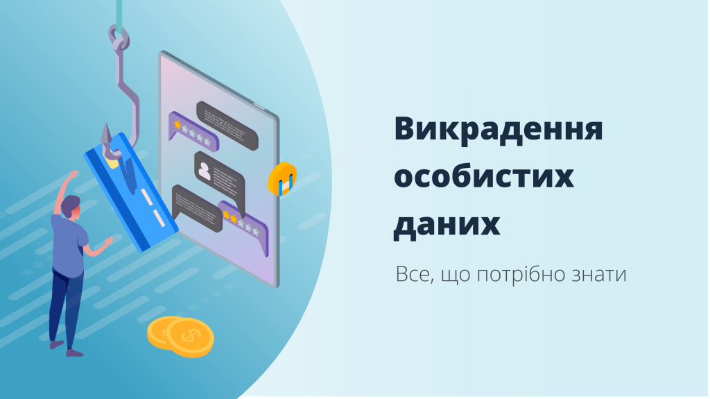 Леся Нікітюк Зріст: детальний огляд росту та особистих даних