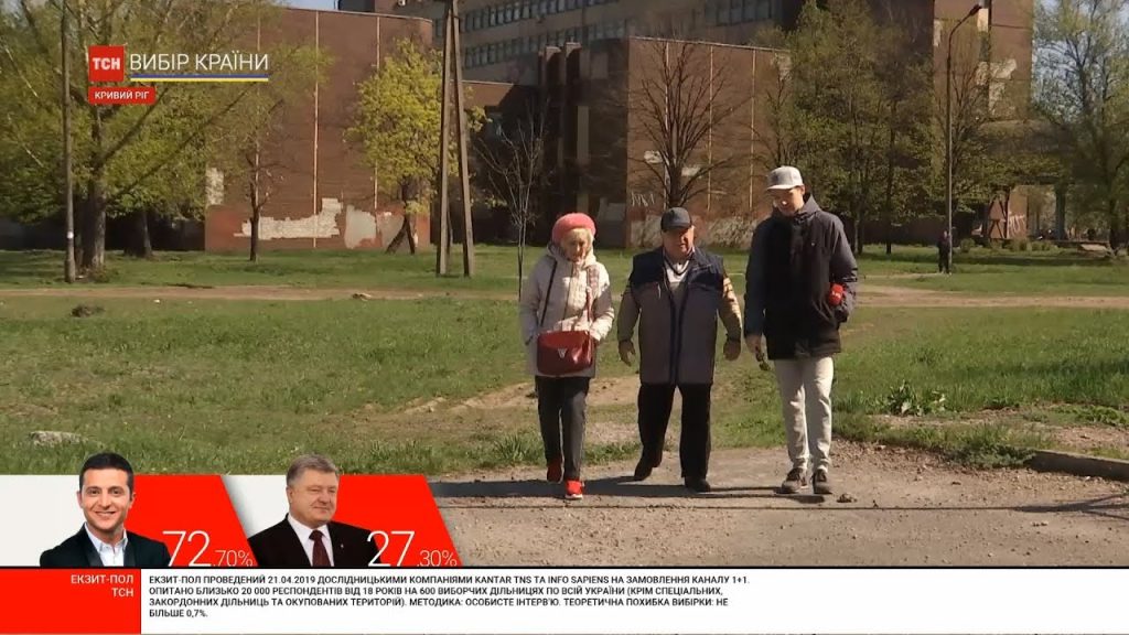 Батьки Зеленського Національність: біографія, родина та професійний шлях