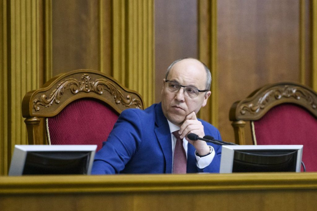 Хто Такий Андрій Парубій: Детальний Біографічний Огляд