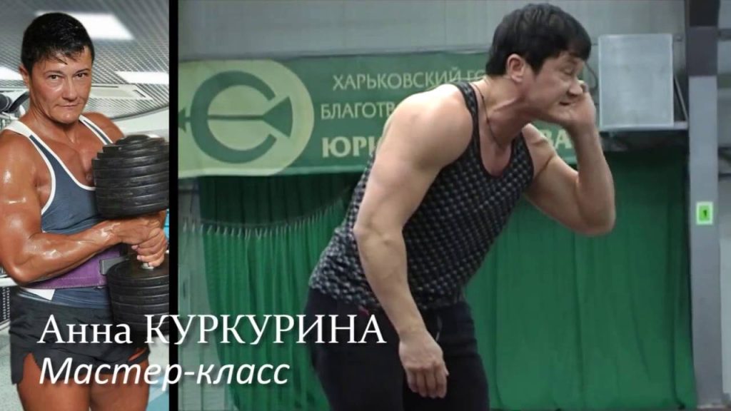 Анна Куркурина В Молодости: биография, личная жизнь и первые шаги в карьере