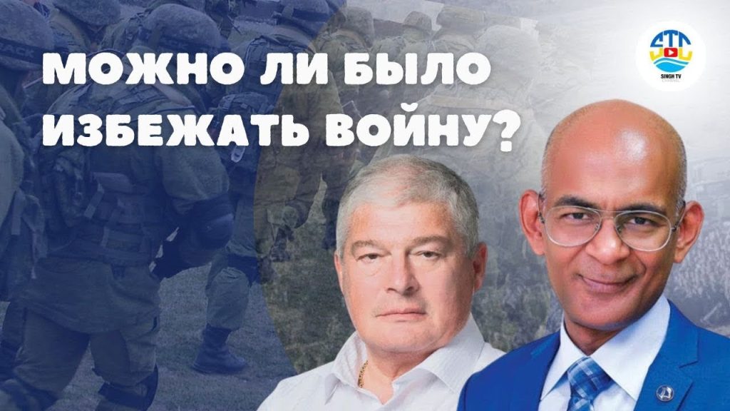 Евгений Червоненко: Настоящая Фамилия и Главное в Его Жизни