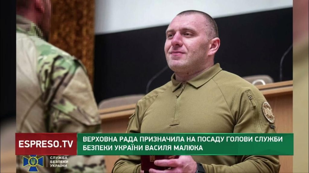 Василь Малюк Дочка: биография, личная жизнь и карьера
