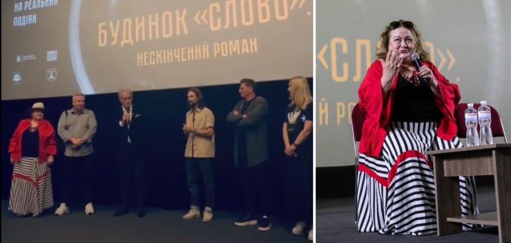 Ніна Набока В Молодості: ранні роки, особисте життя та початок кар’єри