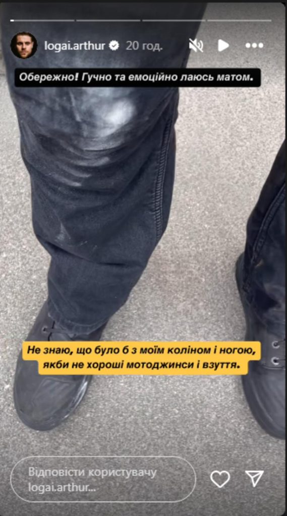 Артур Логай Бывшая Жена: подробности биографии и личной жизни