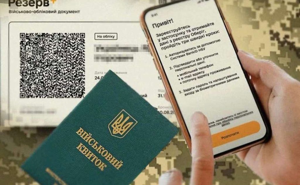 Леся Нікітюк Зріст: детальний огляд росту та особистих даних