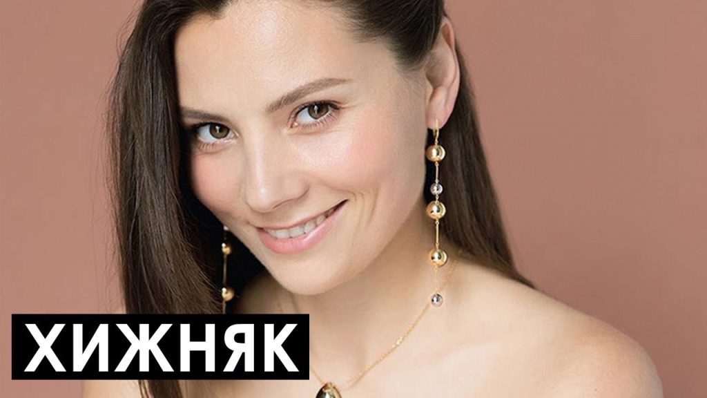 Антонина Хижняк Личная Жизнь: подробности и факты