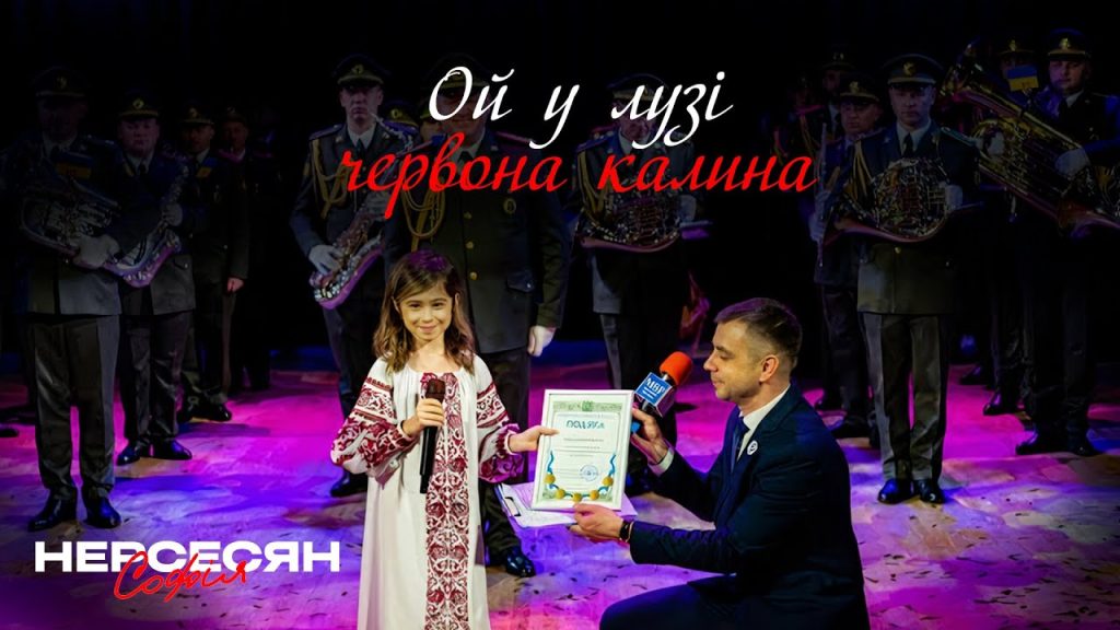 Софія Нерсесян Батьки: биография, карьера и личная жизнь