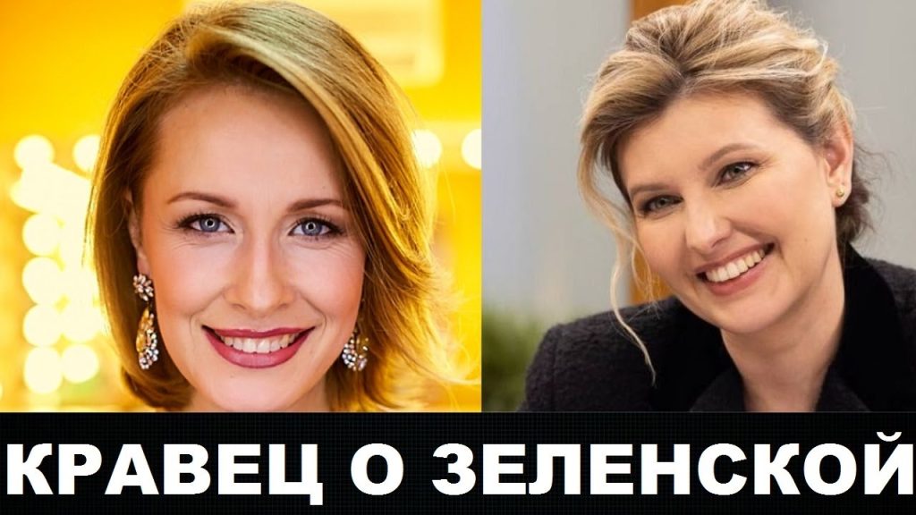 Елена Кравец Развод: подробности личной жизни и карьеры актрисы