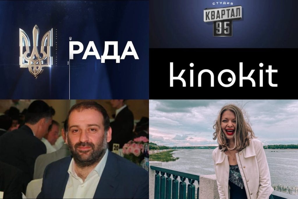 Хто Такий Міндіч: біографія, особисте життя та кар’єра
