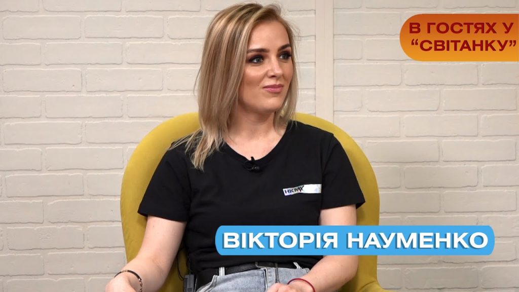 Вікторія Науменко Колишній Чоловік: подробиці особистого життя та кар’єри