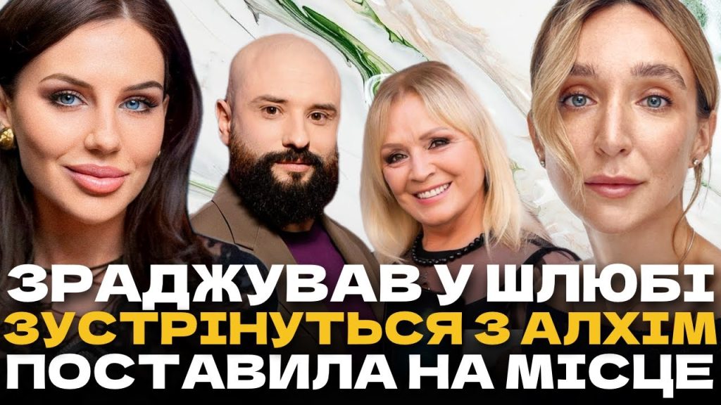 Дружина Віктора Розового: біографія, кар'єра та особисте життя