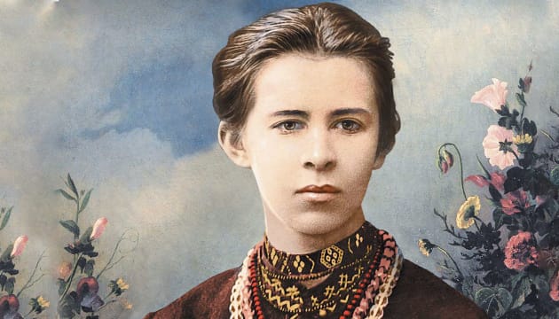 Леся Українка Біографія: Життя, Творчість і Вплив на Українську Літературу