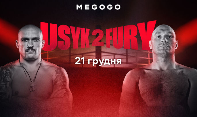 Усик Вага: подробный взгляд на биографию, карьеру и личную жизнь