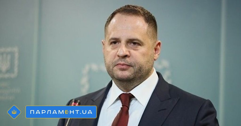 Андрій Єрмак: национальность и ключевые этапы карьеры