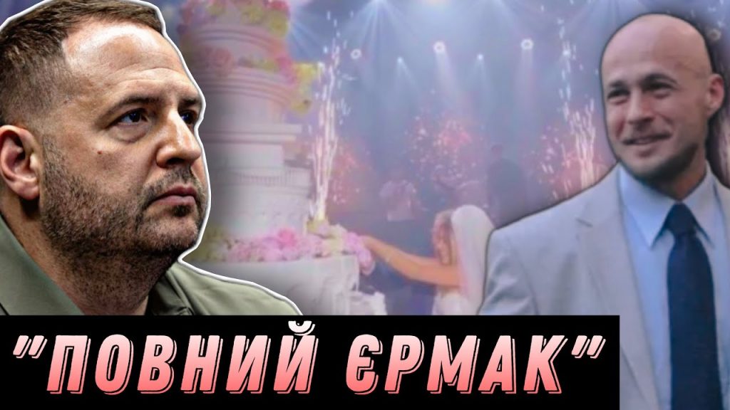 Брат Єрмака: детальный обзор биографии, карьеры и личной жизни