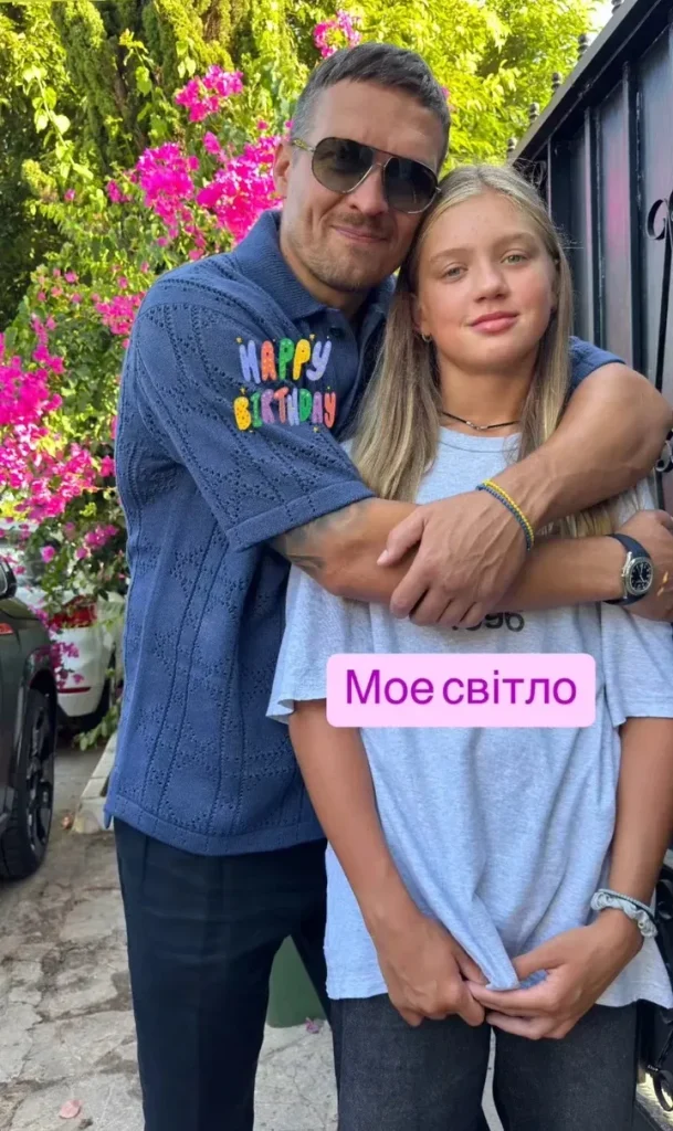 Дети Усика: подробности о семье и жизни чемпионa