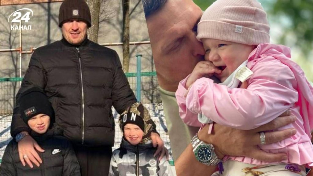 Дети Усика: подробности о семье и жизни чемпионa